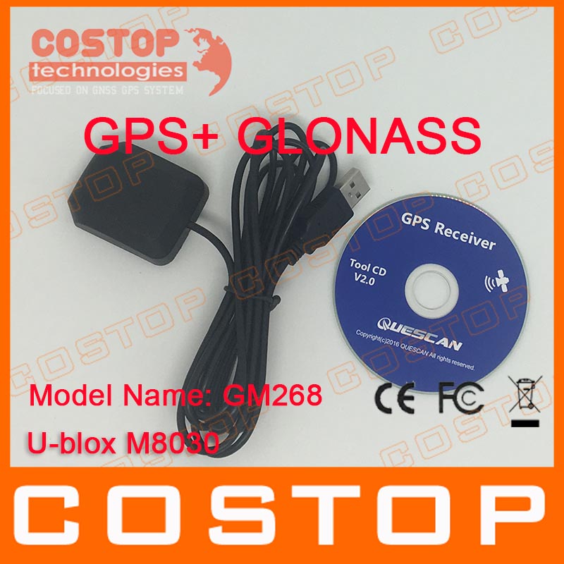 UBX8030 Ĩ GNSS USB GPS GLONASS ű ׳, G..
